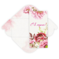 Конверт для денег "8 марта"