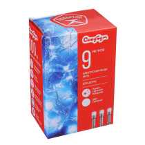 Гирлянда электрическая  9м 100LED светодиодная,, 220В, белый