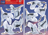 Набор наклеек интерьерных А3+ "Журавли"