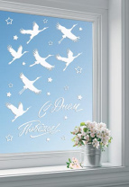 Наклейки оформительские "С Дем Победы!" (Журавли)