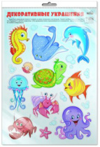 Наклейки оформительские 50*35см "Веселые морские обитатели"