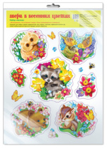 Наклейки оформительские А4 "Звери в весенних цветах"