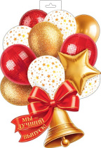 Плакат фигурный 35*48см "Мы  лучший выпуск"