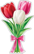 Украшение на скотче 18*18см "Тюльпаны"