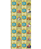 Набор термонаклеек для яиц 74*358мм, 7шт/уп "Святые"