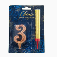 Свеча-цифра "3" + фонтан