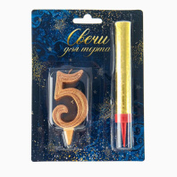 Свеча-цифра "5" + фонтан