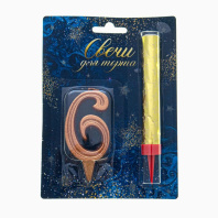 Свеча-цифра "6" + фонтан