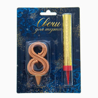 Свеча-цифра "8" + фонтан