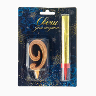 Свеча-цифра "9" + фонтан