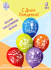 Набор шаров с рисунком  12" С Днем рождения  5шт/уп