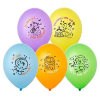 Набор шаров с рисунком 12" "Капибара" 36 см 5шт/уп