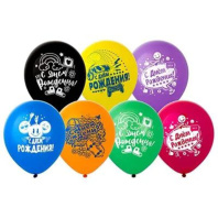 Шар с рисунком 12"  С ДР Подростки, ассорти 25шт/уп