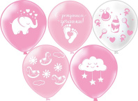 Шар с рисунком 12" С рождением доченьки! 30 см 25 шт. в уп.