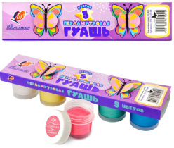 Гуашь  5цв  75мл Фантазия, перламутровая