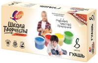 Гуашь  8цв 160мл Школа творчества