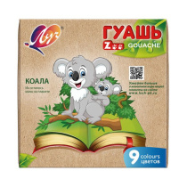 Гуашь  9цв 135мл. ZOO