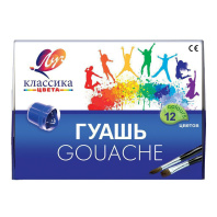 Гуашь 12цв 240мл Классика