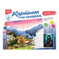 Картина по номерам на картоне 30*40см "Девушка с бабочками"