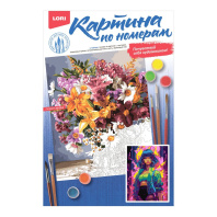 Картина по номерам на картоне 30*40см "Неоновая девушка"
