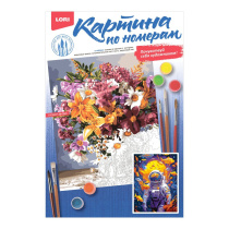 Картина по номерам на картоне 30*40см "Подводный мир"