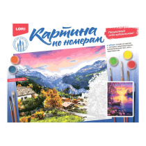 Картина по номерам на картоне 30*40см "Розовое побережье"