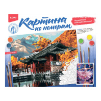 Картина по номерам на картоне 40*50см "Балерина и роза"