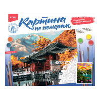 Картина по номерам на картоне 40*50см "Горные ручьи"