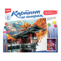 Картина по номерам на картоне 40*50см "Ночной дождь"