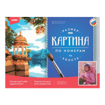 Картина по номерам на холсте 30*40см "Планета цветов"