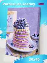 Картина по номерам на холсте 40*30см  "Сладкий завтрак"