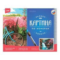 Картина по номерам на холсте 40*50см "Беседка у водопада"