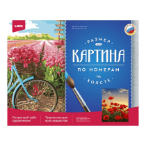 Картина по номерам на холсте 40*50см "Летнее утро"