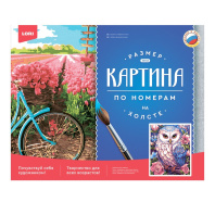 Картина по номерам на холсте 40*50см "Совушка"