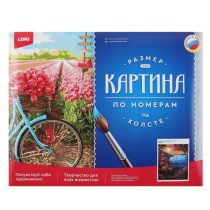 Картина по номерам на холсте 40*50см "Цветущее побережье"