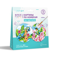 Картина по номерам на холсте на магните 9*9см "Красочные птицы"  2 шт