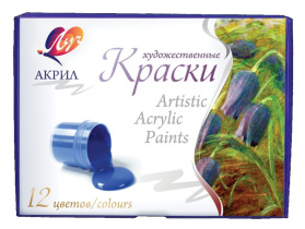 Набор акрил. красок  12 цв 240мл, глянцевые