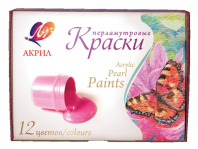 Набор акрил. красок  12 цв, 240 мл  перламутровый