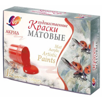 Набор акрил. красок  12 цв. 240мл. матовые