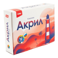 Набор акрил. красок  12 цв.*20мл "Классика"