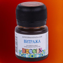 Краска для витража акрил 20 мл Decola, коричневая