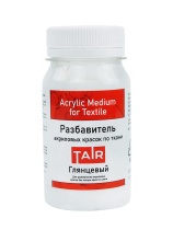 Разбавитель акриловых красок по тканям, глянцевый 100мл.