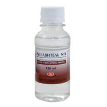 Разбавитель художестенных красок "Невская палитра" 4, 120мл