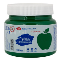 Гуашь художественная ЗХК "Я-Художник!" 500мл зелёная темная, банка