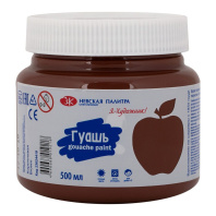 Гуашь художественная ЗХК "Я-Художник!" 500мл коричневая, банка