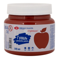 Гуашь художественная ЗХК "Я-Художник!" 500мл красно-коричневая, банка