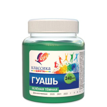 Гуашь художественная Луч "Классика цвета" 240мл зелёная темная