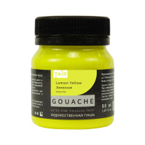 Гуашь художественная Таир 50мл лимонная