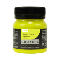 Гуашь художественная Таир 50мл лимонная