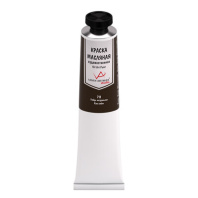 Краски масляные худож. VISTA-ARTISTA Studio 45 мл. Умбра натуральная